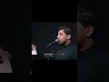 قصيدة كلشي چذبة وأنت صادق مسلم الوائلي 