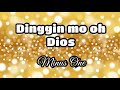 Dinggin mo oh Dios_Asop|Minus one