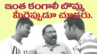 Telugu Latest Short Film Sheavingbrindaraka Tv