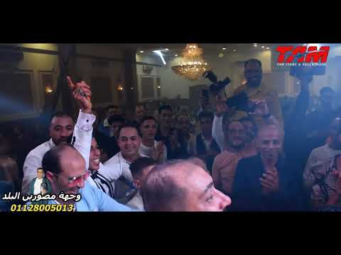 حسدنا على ايه ياسر الرماح الهرم الخامس وليد السنوسي