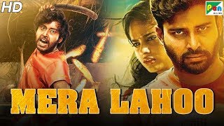 Mera Lahoo (Ulkuthu) New Released Full Hindi Dubbed Movie 2019 | Dinesh Ravi, Nandita Swetha