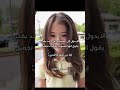 تجنن   بلاكبينك ملكات الكيبوب ايلا ميوف وايجي فولومي