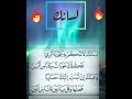 ك ل ك ع و ر ات و ل لن اس أ ل س ن