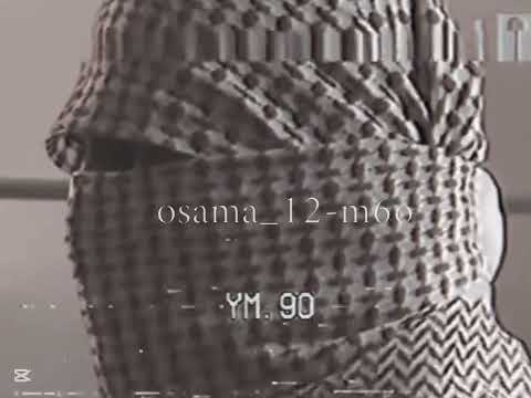 وين رفيقي ياهي يادنيا 