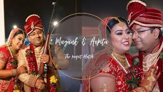 My Wedding Story Best Cinematic Highlights Matthe Te Chamkan Babul & Sada Chidiya