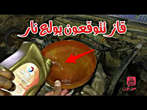 اول بدايتي بددسن التسعين وصارت مشهوره