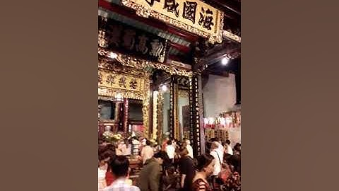 Chùa Ông tại Quận 5. TP.HCM - Clip4