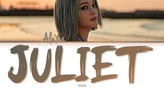 AleXa 'Juliet' (Lyrics (Color Coded Lyrics)