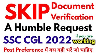 Skip Dv & Avoid Appearing in Lower Exams | 🙏 Request | SSC CGL 2020 post preference