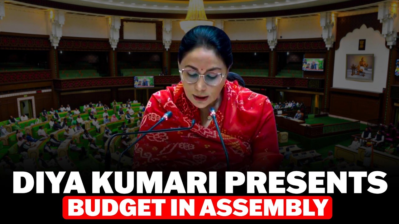 LIVE: Rajasthan DyCM & finance minister Diya Kumari presents Budget in State Assembly I BJP I Jaipur