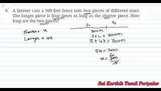 Chapter 2, Introduction to Linear Polynomials | Exercise 2.2 Q 6 in Tamil | Class 9 Maths