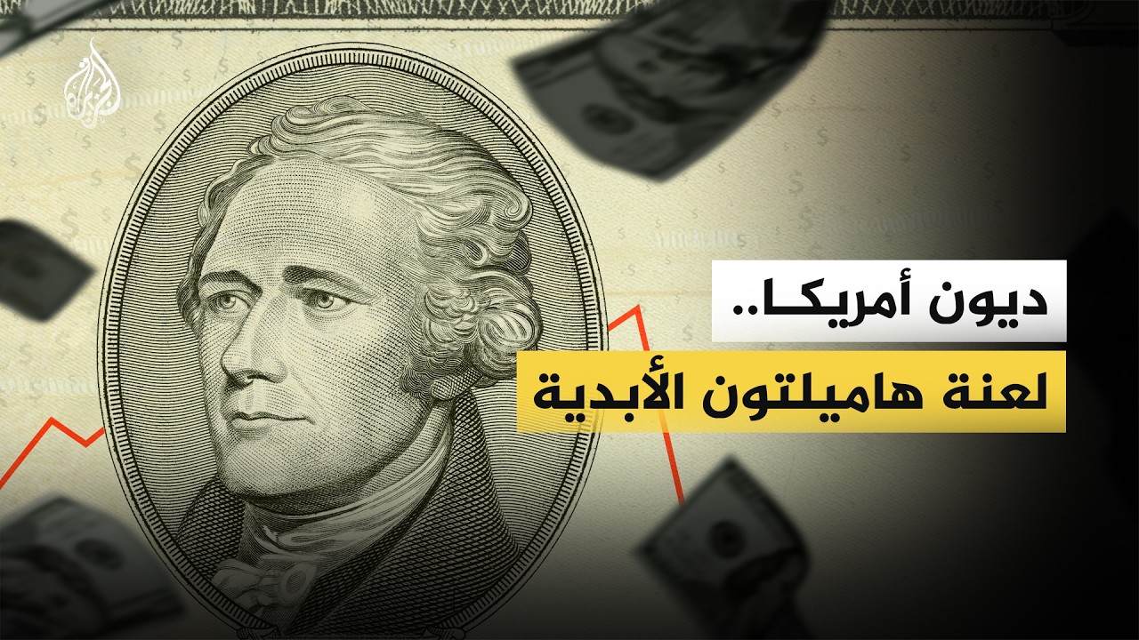 ��� ���� ������ �� ������
 - نشر قبل 13 دقيقة