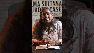 ഒടുവിൽ 5 വർഷത്തിന് ശേഷം മറുപടി ലഭിച്ചു...| Salma Sultana Murder Case #shorts