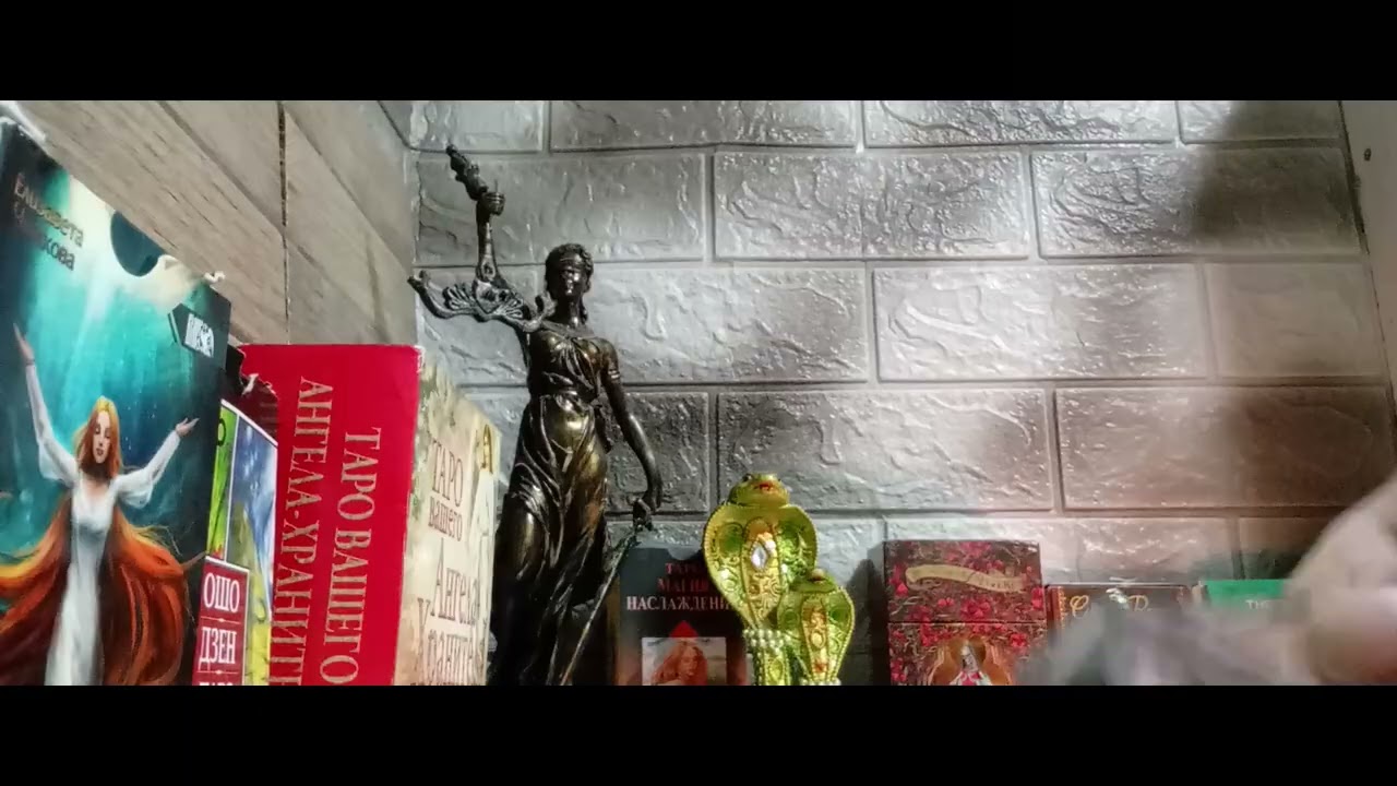 Перемены у вашего врага?