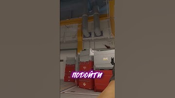 CS2 Cheat 🎯 Буст на Нюке 🔥 | ЭТО КС, БРО!