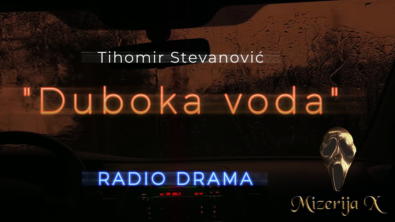 Tihomir Stevanović:  