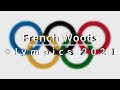 FWC Olympics 2021 - Meet the teams!