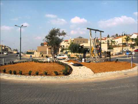 rpts - כיכר נחום היימן בבית אריה