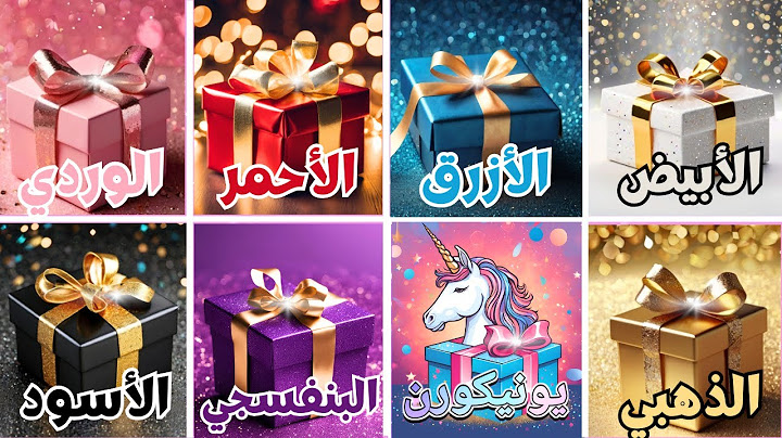 إختر هدية واحدة 🎁 نسخة 8 هدايا  👑 تحدي 8 صناديق هدايا 🤑
