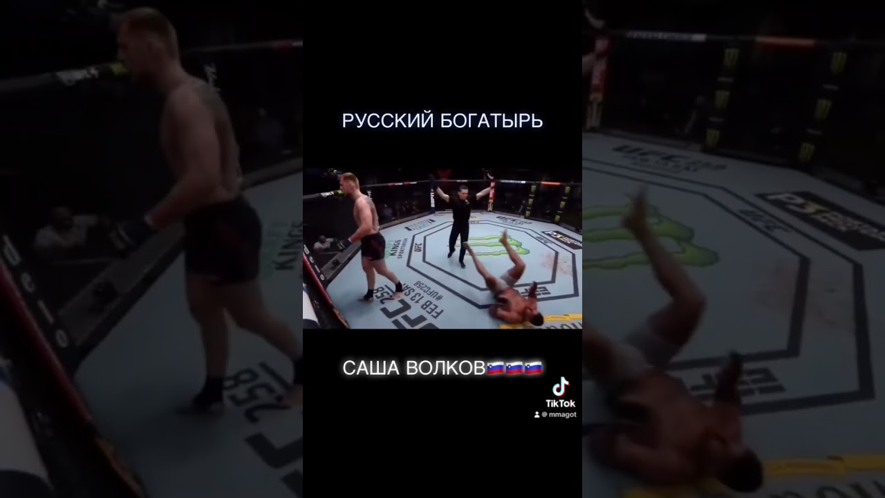 Наш чемпион 