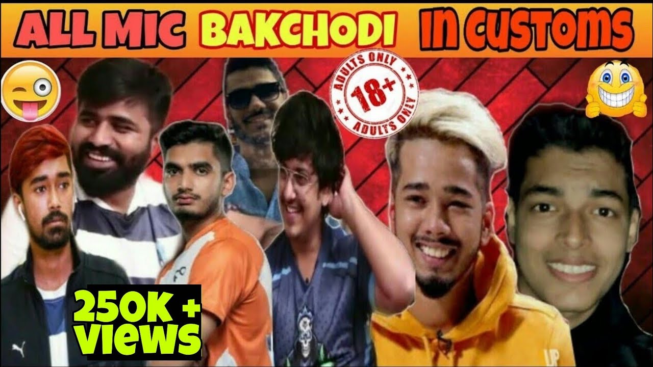 (PART 1) All Mic Funny Chat pmpl scrims|De jiggle|All Mic |