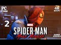 Marvel's Spider-Man Miles Morales | 2. Grab your web-shooter | 4K 60FPS
