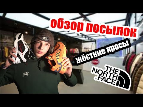 Video: Nike A Adidas Drží Tento Týden Masivní Výprodeje Na Dovolenou