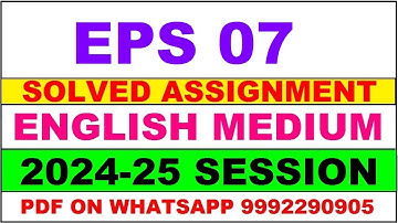 eps 7 solved assignment 2024-25 | eps 7 solved assignment in english 2025 | eps 7 2024-25