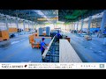 ログキット加工風景【サエラホーム】
