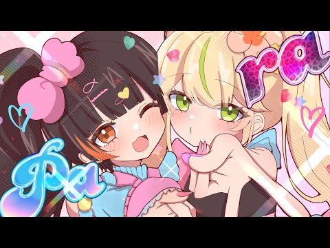 [A Gal♂ and a Gal♀] "Love Para" Cover / Takeshi Kanboshi × Aru Kouki