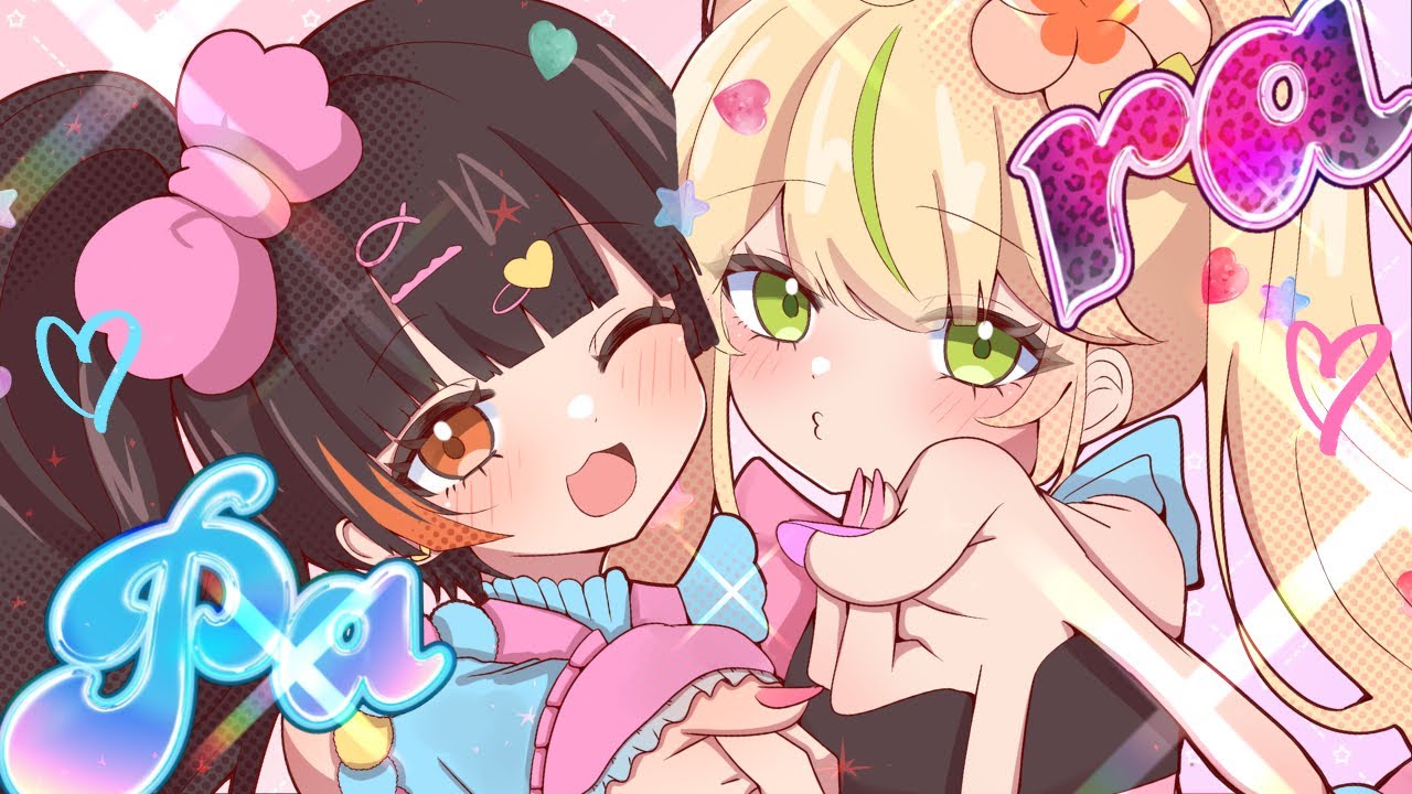 A Gal♂ and a Gal♀] 