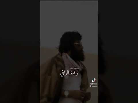 اخاف يلحقك حزن