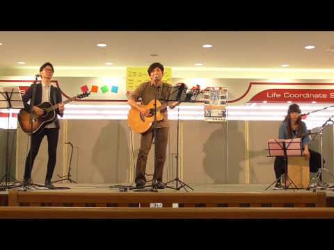 ミスった～チルドレン（４）　曲：抱きしめたい　沖縄のMr.Children