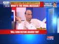 Times Now - Americai Narayanan: Look into my eyes!