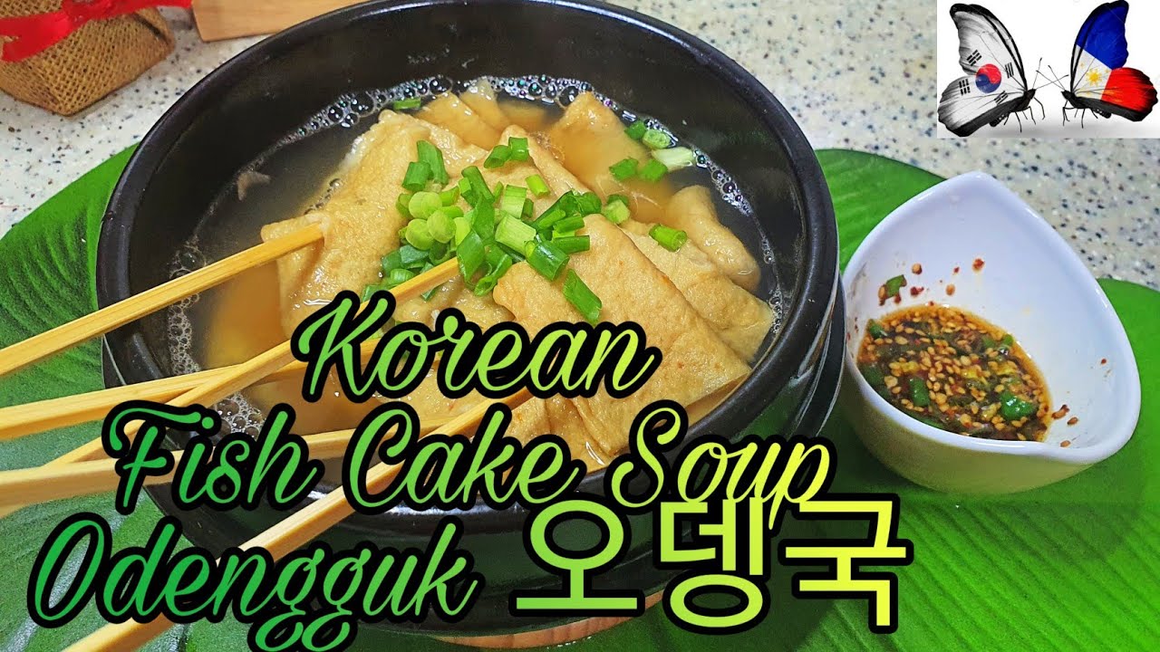 How to make korean Fish Cake Soup (odengguk 오뎅국) YouTube