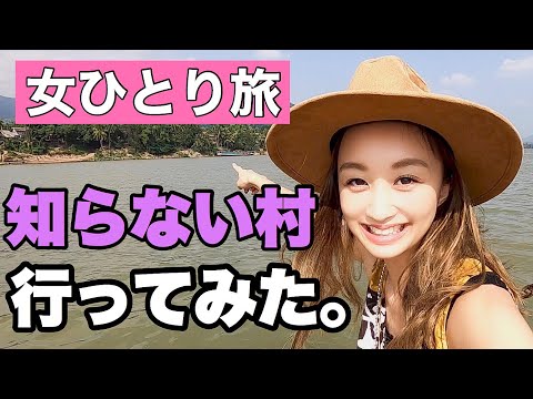 近藤あやちゃんネル