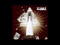 Kejoo Beats - Dabke (Official Visualizer)