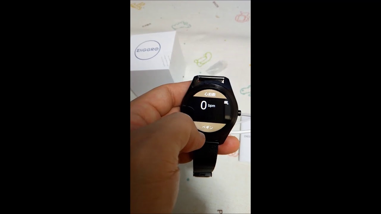 di03 diggro スマートウォッチ