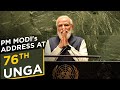 PM Modi's address to the United Nations General Assembly (Hindi Version)