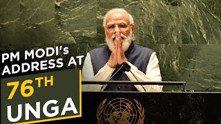 PM Modi's address to the United Nations General Assembly (Hindi Version)