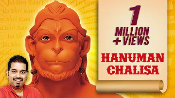 Hanuman Chalisa - हनुमान चालीसा | Shankar Mahadevan | Hanuman Mantra | ANJANI PUTRA JAI HANUMAN