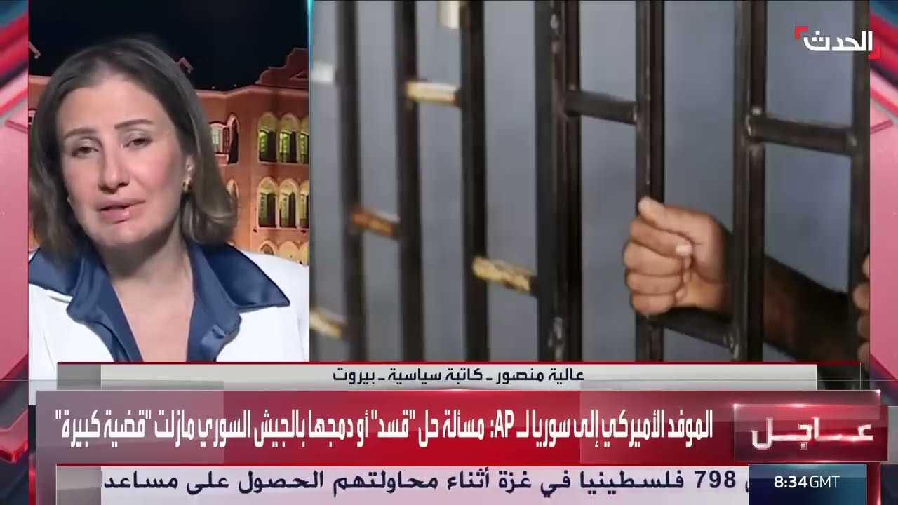 أوضاع المعتقلين السوريين في لبنان... تعقيدات قانونية وانتهاكات مستمرة
