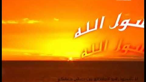 اذكار المساء  .... عبدالله الأسمري