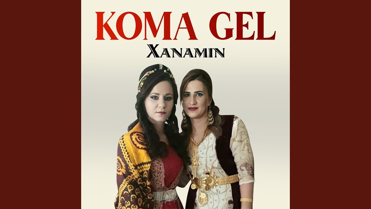 在 YouTube 上觀看「Dilaname」 在 YouTube 上觀看「Dilaname」