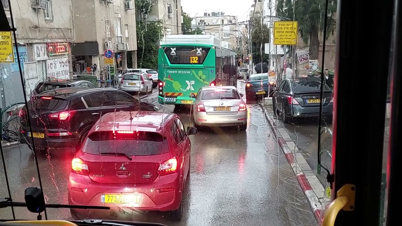 מחיפה גאולה לירושלים דרך כביש 6 Haifa Geula to Jerusalem via road 6