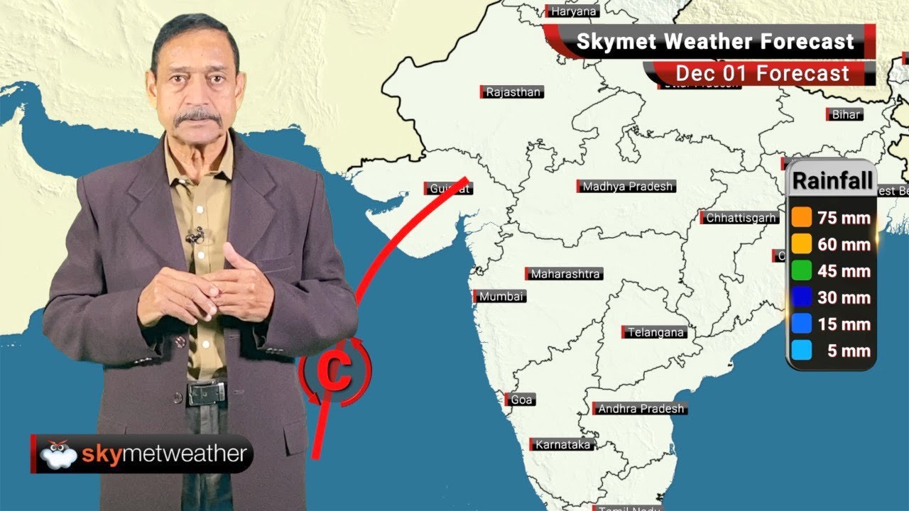 Unseasonal Heavy Rainfall likely over Gujarat | Skymet Weather - YouTube