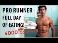 WHAT A PRO ULTRAMARATHON RUNNER EATS IN A DAY!  Sage Canaday Diet