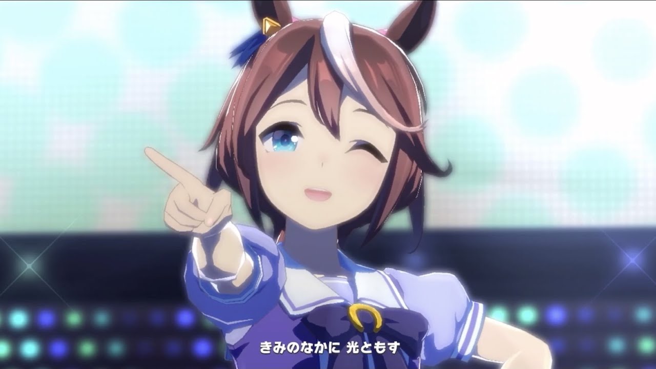 ウマ娘 どーきどきどきどきどきどきどきどき きみの愛馬が Youtube