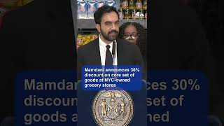 Mamdani announces 30% discount on core set of goods at NYC-owned grocery stores | NBC New York