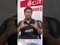 Hindu Philosophy & Temple System | Online Live Batch for AP & Telangana Endowment EO 2026